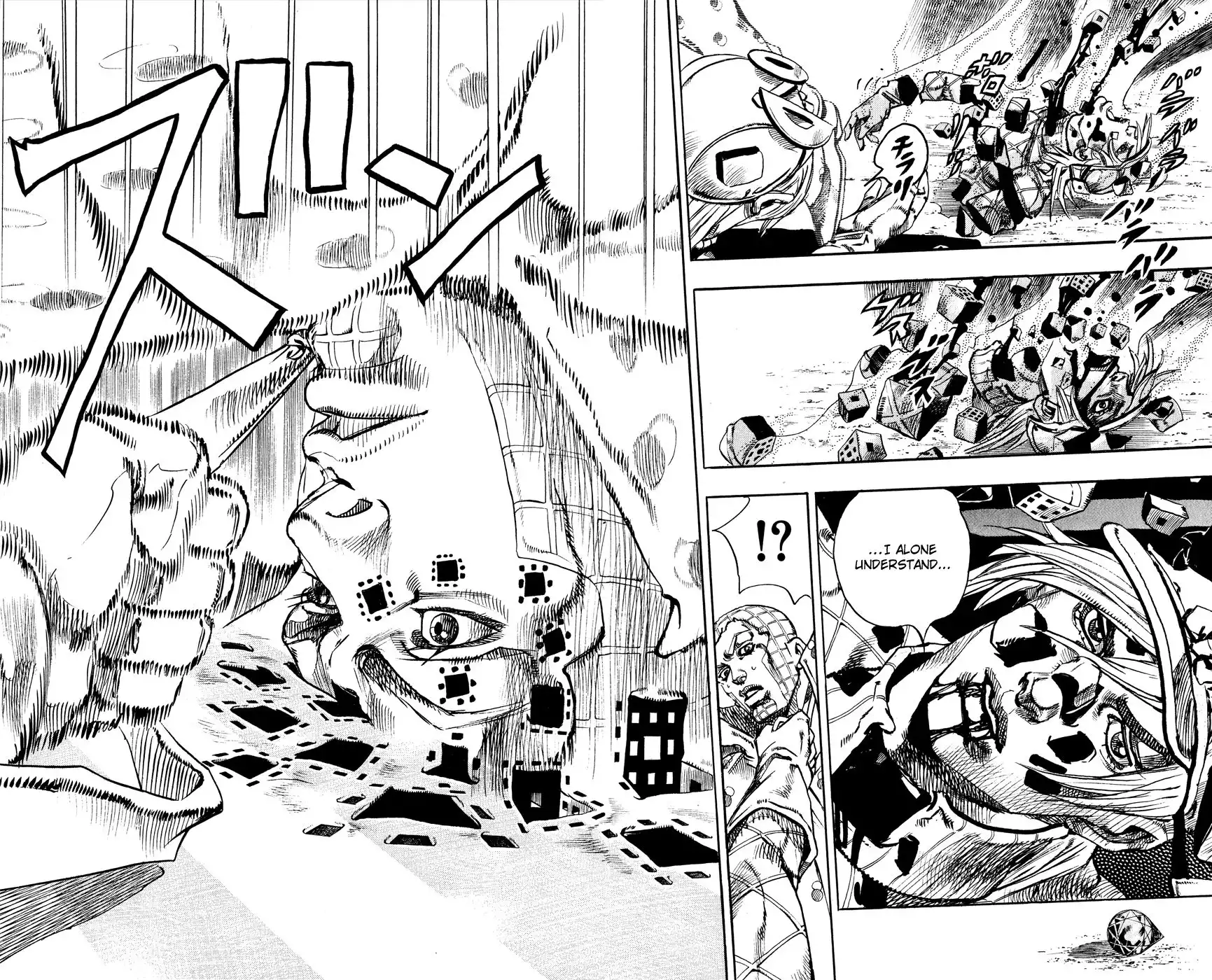 Steel Ball Run Chapter 5 26